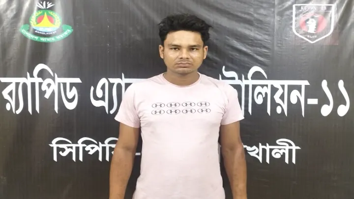 ব্যবসায়ীকে,  জবাই করে হত্যা,  ১১ বছর পর,  যাবজ্জীবন,  সাজাপ্রাপ্ত,  আসামি গ্রেপ্তার